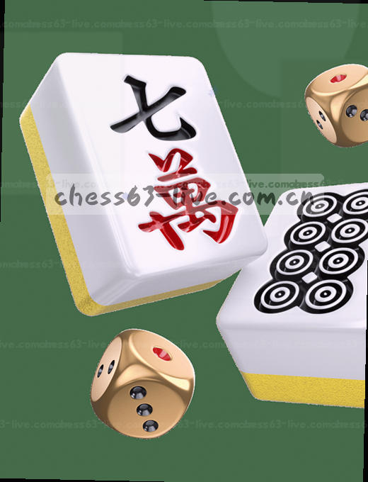 实时比分 赛程速览