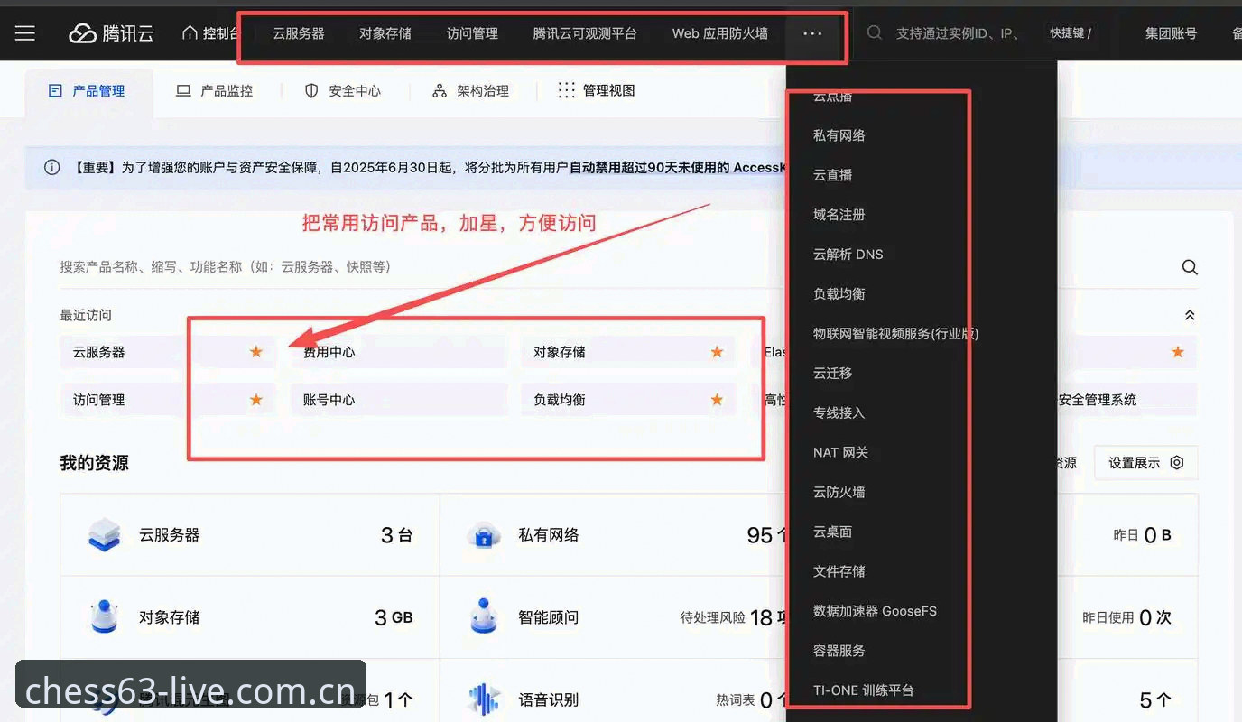 棋牌官方版最新版修复入口 vs 旧版本登录：数据中心如何解决设备适配问题