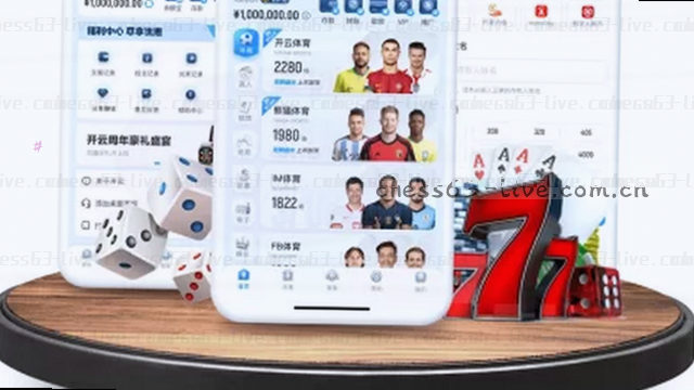 秒级数据同步